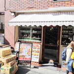 韓国料理ジョウンデー - 