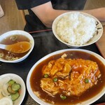 天正 - 