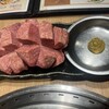 焼肉･ホルモン焼幸永 - 厚切りタンステーキ ¥1,980 写真2人前