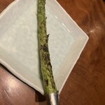 Bincho Sumibi Yaki Jige Tsukiji Ten