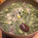 テ～ハンミング - 