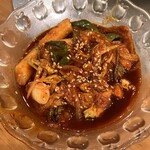 テ～ハンミング - 