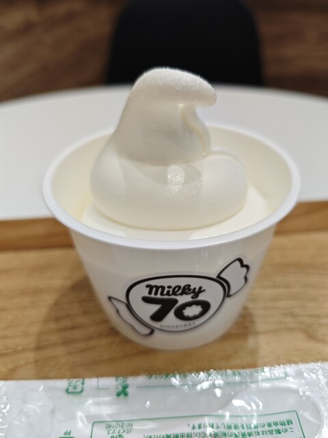 FUJIYA CONFECTIONERY/milky70 since1951 ららぽーと立川立飛店