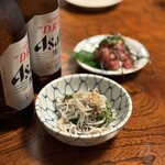 花本 - 
