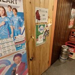 てーるらーめん てーる10 - 入口
