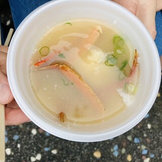 城崎マリンワールド アジバー_1