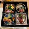 Mimiu Honmachi ten - 松花堂弁当
