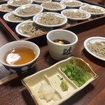 近又 - 