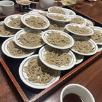 近又 - 
