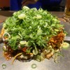 ねぎ庵 - 