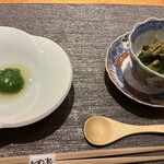 丸新 - 