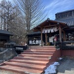 小作 - 