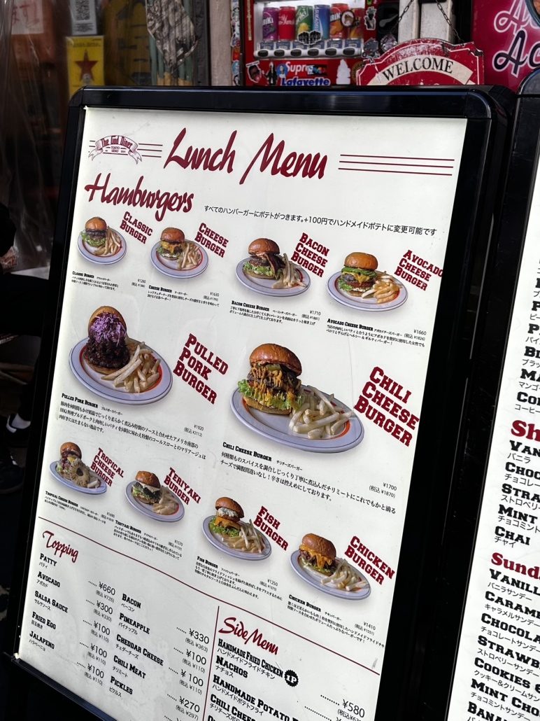 メニュー写真 : The God Diner （ザゴッドダイナー） - 京成上野