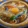 やぶ廣 - 