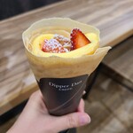 ディッパーダン - 料理写真: