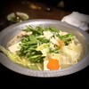博多 華味鳥 - 