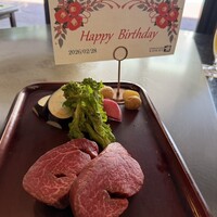 鉄板焼 桂 - 