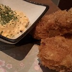 駒沢魚庵 直 - 