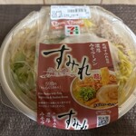 セブンイレブン - 料理写真: