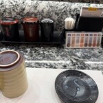 活魚廻転寿し 水天 - ドリンク写真: