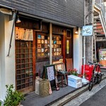 たらふくちゃん - 