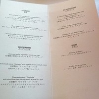 イル・テアトロ - 