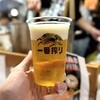 鷹呑メ