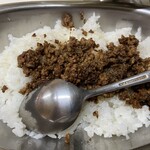 かれーの店 うどん  - ごはん200gとスパイシーひき肉