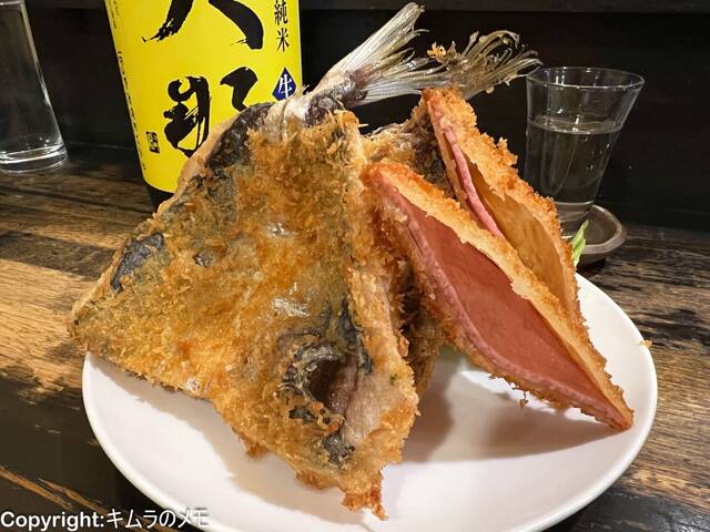 三年や - 桜木町/居酒屋 | 食べログ