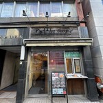 ラッフルズ カリー - 