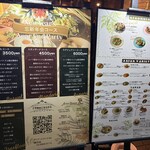 アジアンビストロDai - 