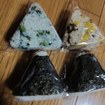 新潟ゆのたに 心亭 - 料理写真: