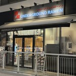 アンダーグラウンド ラーメン 頑者 - 