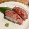 雪月花 彥根 - 