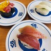無添くら寿司 - 