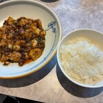 中国意境菜 白燕 - 