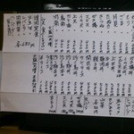 まる囲食堂 - 煮カツ丼、半ライスの注文も可。