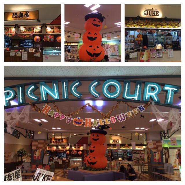 陸奥屋（ミチノクヤ） - 前沢（ラーメン）の写真