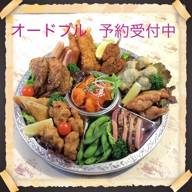 陸奥屋（ミチノクヤ） 前沢店 &ndash; 本格ラーメンと居心地の良い空間 | 岩手・奥州市