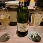 Bonne soirée! - 
