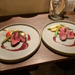 Bonne soirée! - 