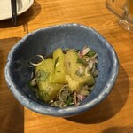 KANEGURA - 