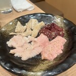 神泉ホルモン 三百屋 - 