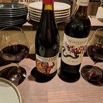 Bonne soirée! - 