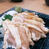 酒菜と憩い 尽