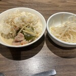コムフォー - 