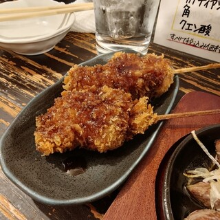 レバーランド_0