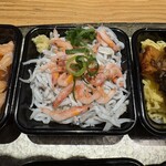 沼津港 サンパチ酒場 - 