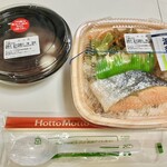 ほっともっと - こんな感じの容器に入っていました。