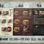 炭與海鮮與串燒與肴 Totttotto 難波千日前店 - 